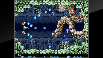 Rezon (NSW) gameplay screenshot 10