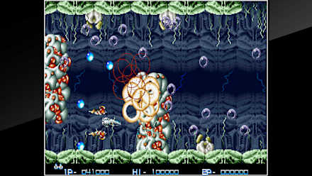 Rezon (NSW) gameplay screenshot 9