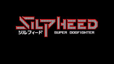 Silpheed (NSW) gameplay screenshot 7