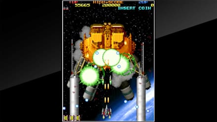 Viper Phase 1 (NSW) gameplay screenshot 2