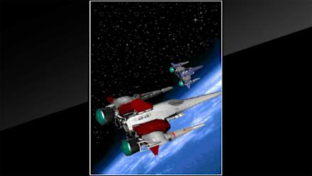 Viper Phase 1 (NSW) gameplay screenshot 1