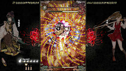 Shikhondo: Youkai Rampage (NSW) gameplay screenshot 18