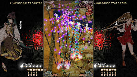 Shikhondo: Youkai Rampage (NSW) gameplay screenshot 16