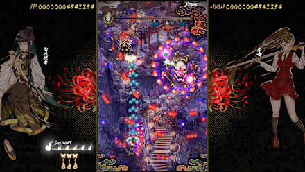Shikhondo: Youkai Rampage (NSW) gameplay screenshot 15