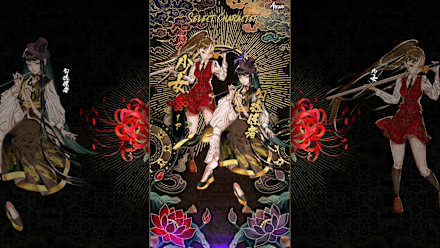 Shikhondo: Youkai Rampage (NSW) gameplay screenshot 14