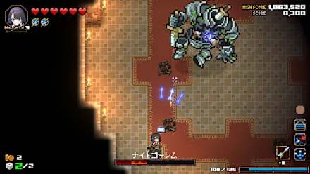 Heaven Seeker: The Savior of This Cruel World (NSW) gameplay screenshot 22