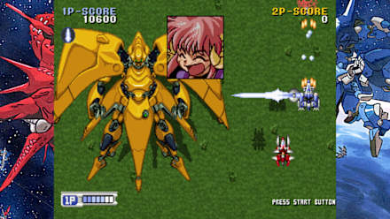 Steam-Heart's: Saturn Tribute (NSW) gameplay screenshot 9