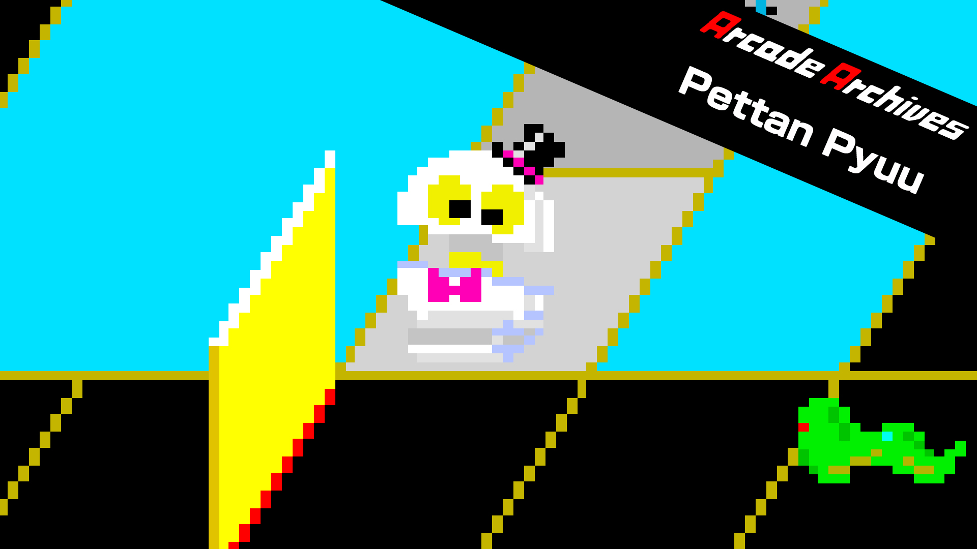 Arcade Archives Pettan Pyuu