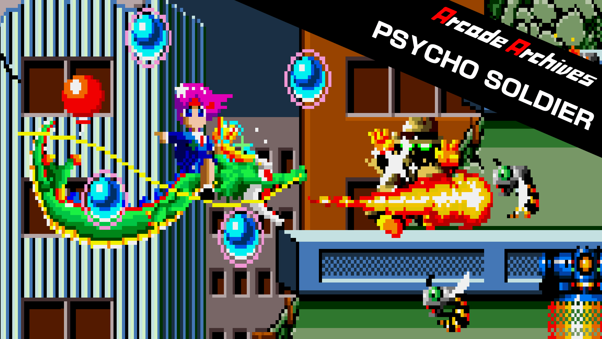 Arcade Archives PSYCHO SOLDIER