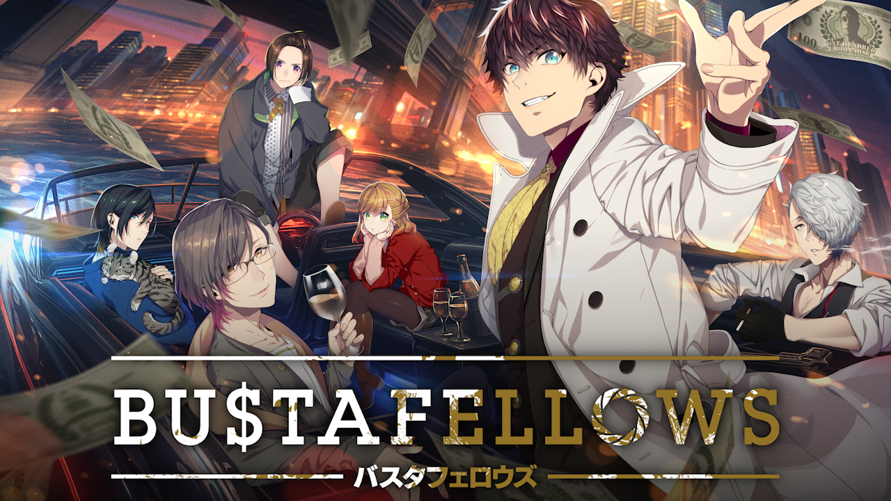 BUSTAFELLOWS ソフト セット売り BUSTAFELLOWS | Deku Deals