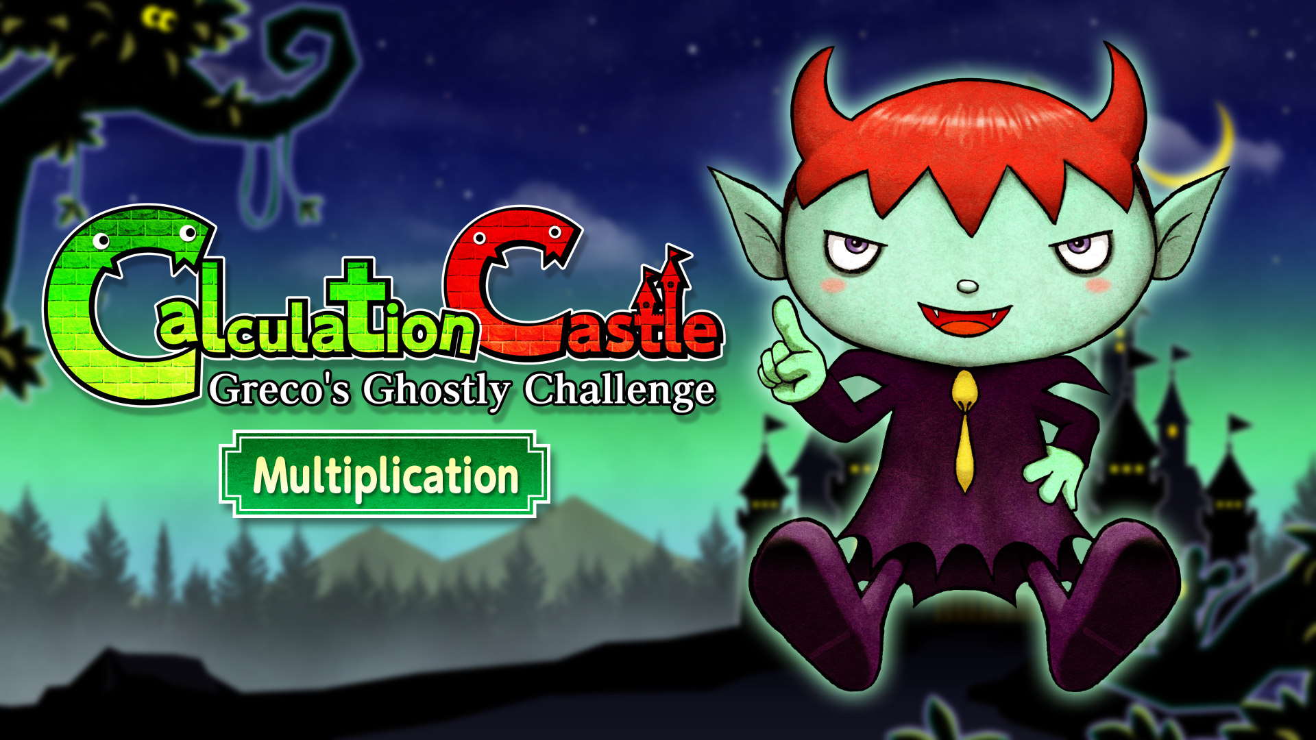 Calculation Castle : Greco's Ghostly Challenge "Multiplication"