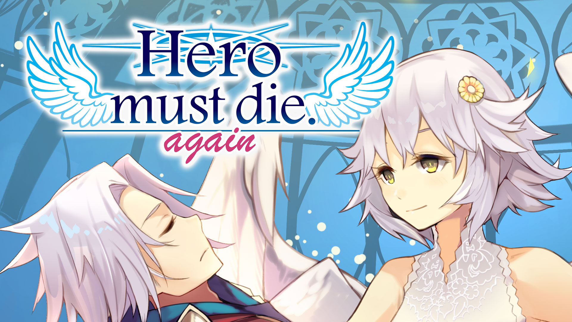 Hero must die. again