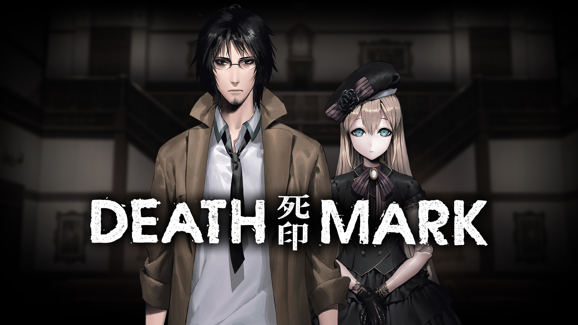 Spirit Hunter: Death Mark