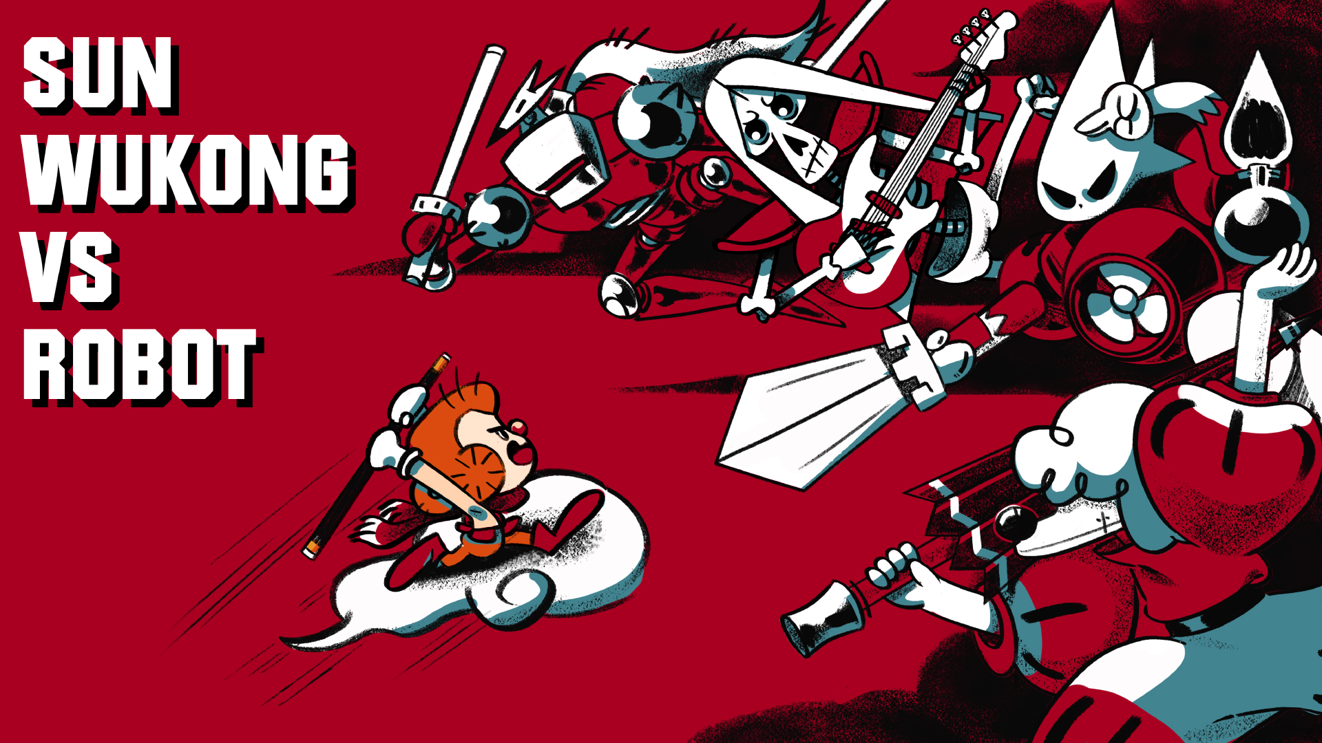 Sun Wukong VS Robot