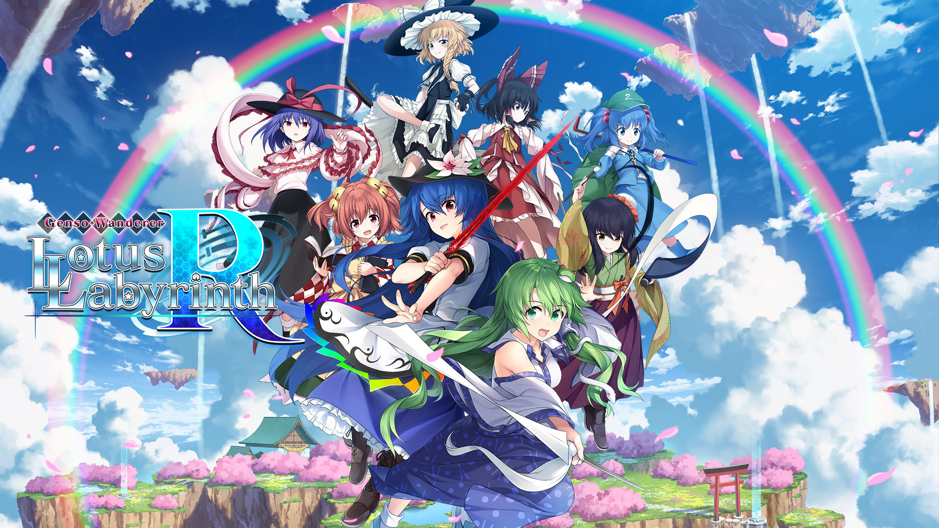 Touhou Genso Wanderer -Lotus Labyrinth R-