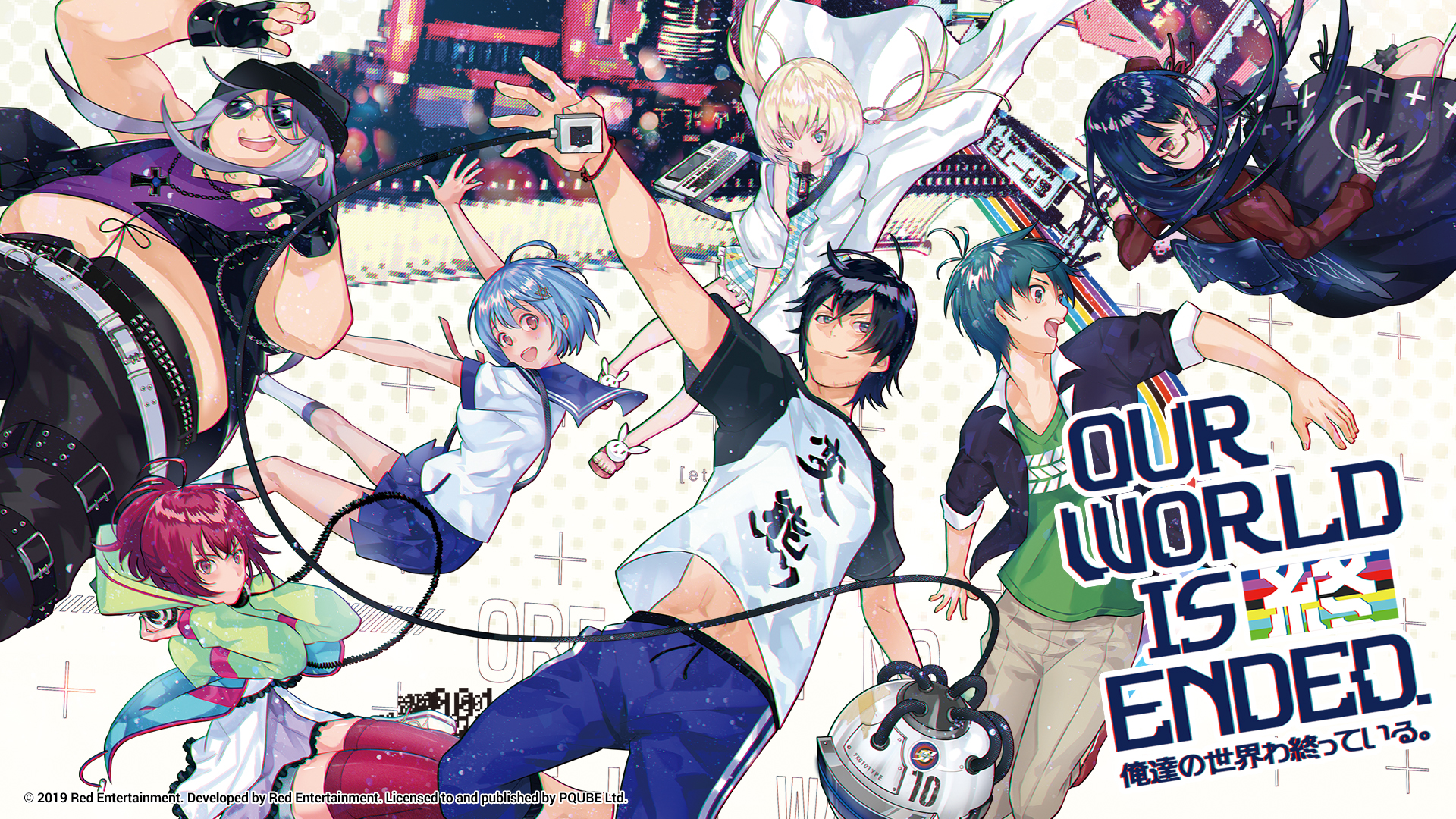 Our World Is Ended screenshot thumbnail video