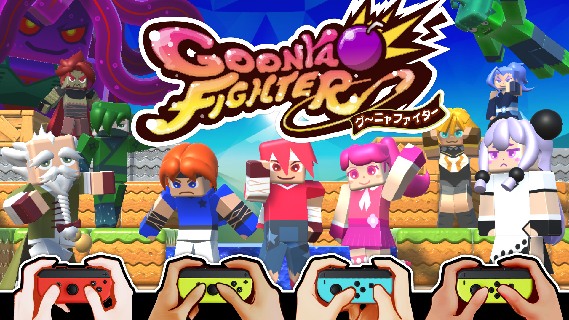 Goonya Fighter screenshot thumbnail video