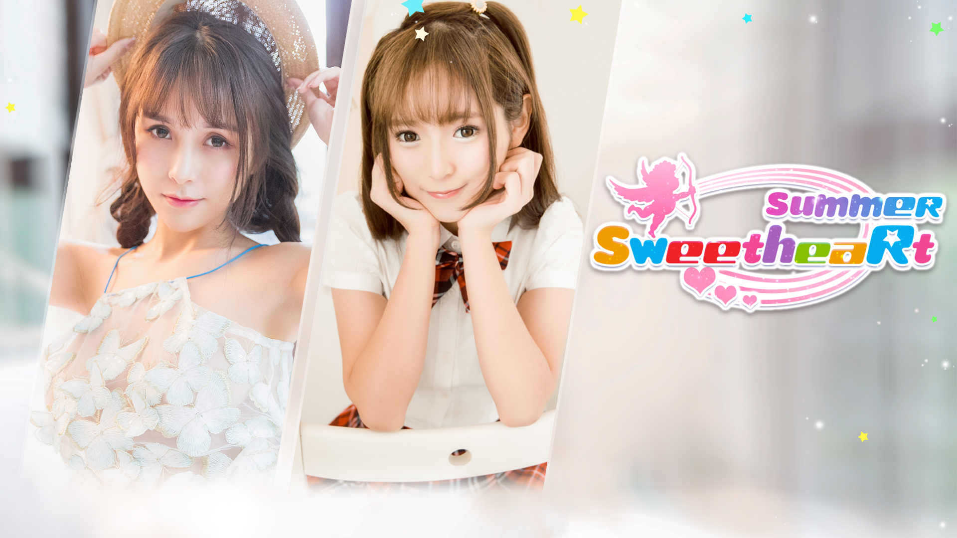 Summer Sweetheart screenshot thumbnail video