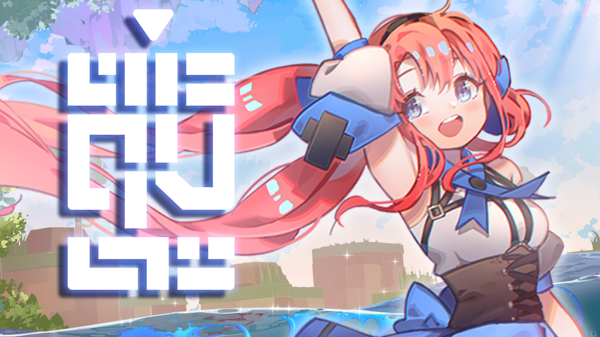 QV screenshot thumbnail video