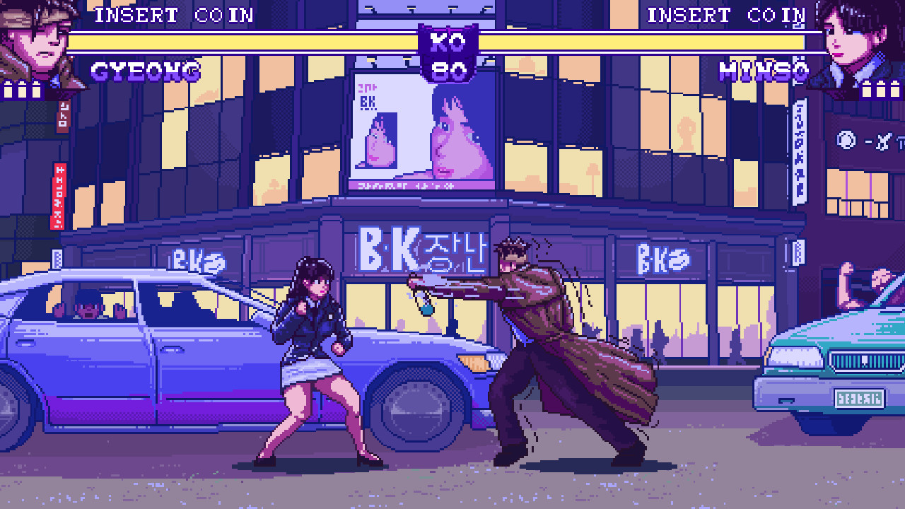 Verdict Guilty screenshot screenshot 1