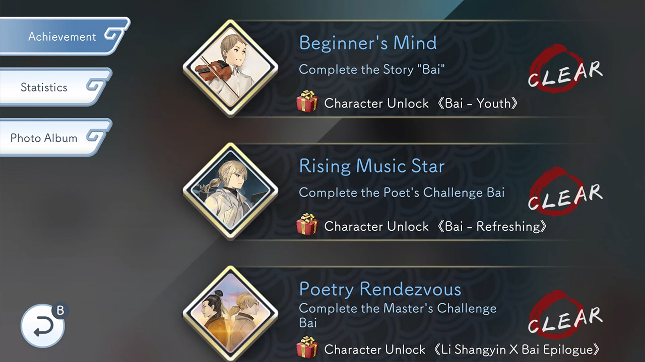 Lyrica2 Stars Align screenshot screenshot 5