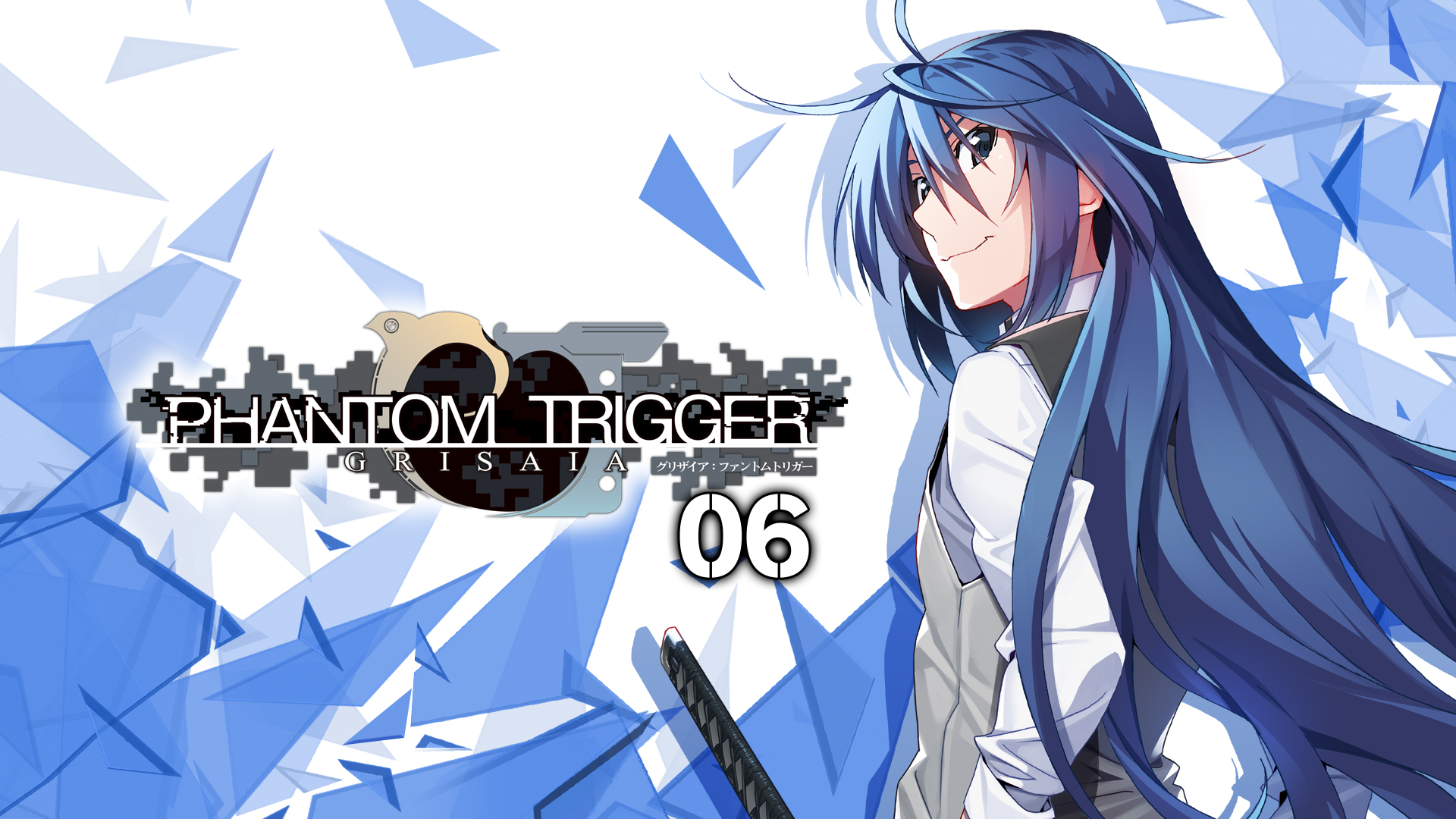 GRISAIA PHANTOM TRIGGER 06 screenshot thumbnail video