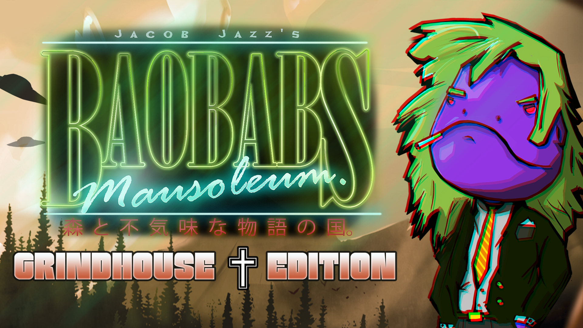 Baobabs Mausoleum Grindhouse Edition screenshot thumbnail video