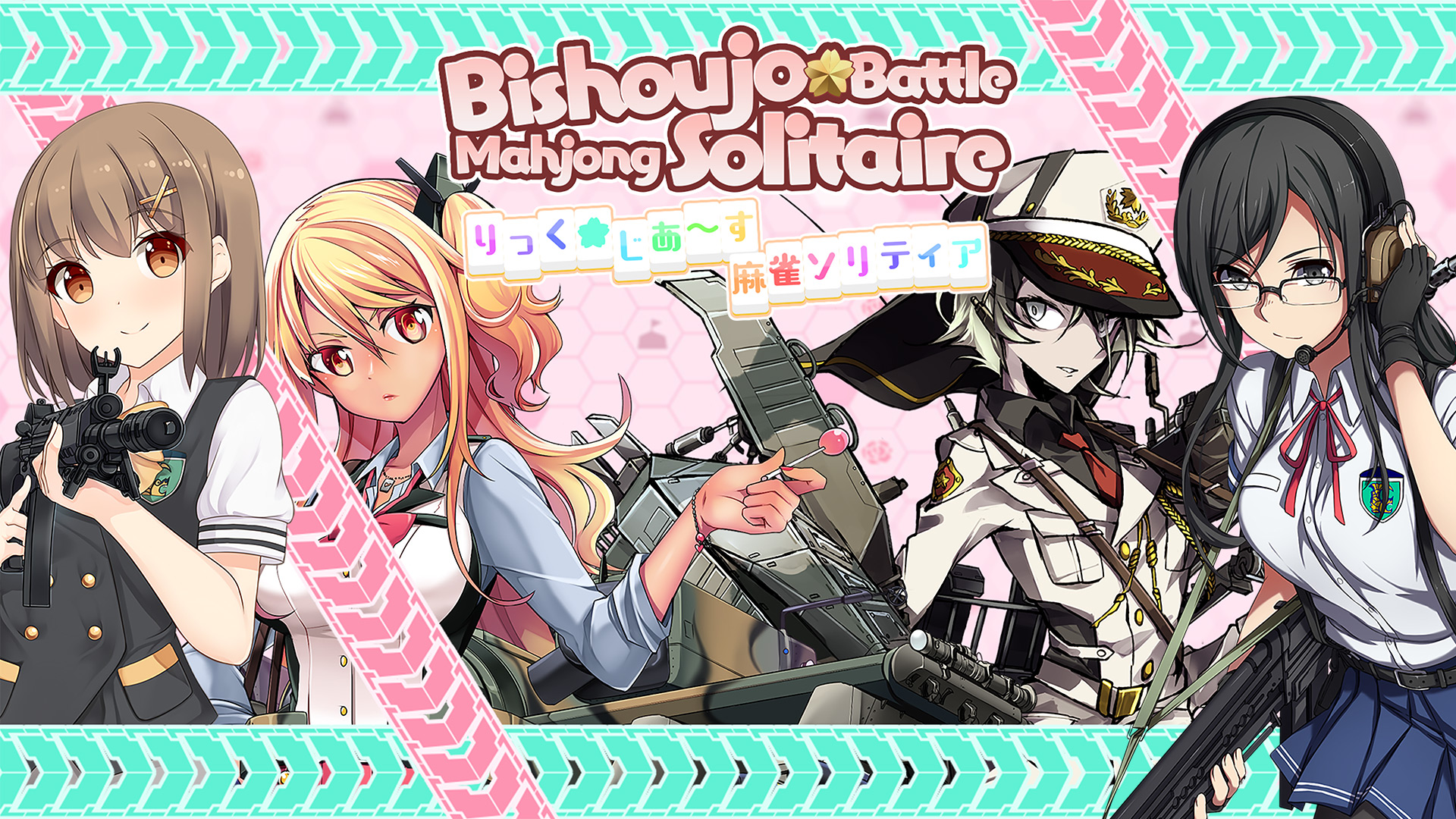 Bishoujo Battle Mahjong Solitaire screenshot thumbnail video