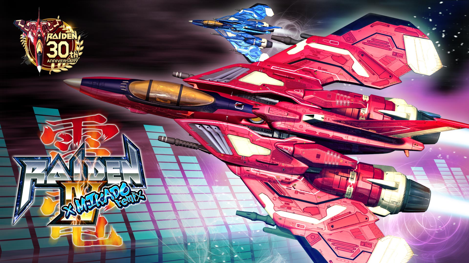 Raiden IV x MIKADO remix screenshot thumbnail video