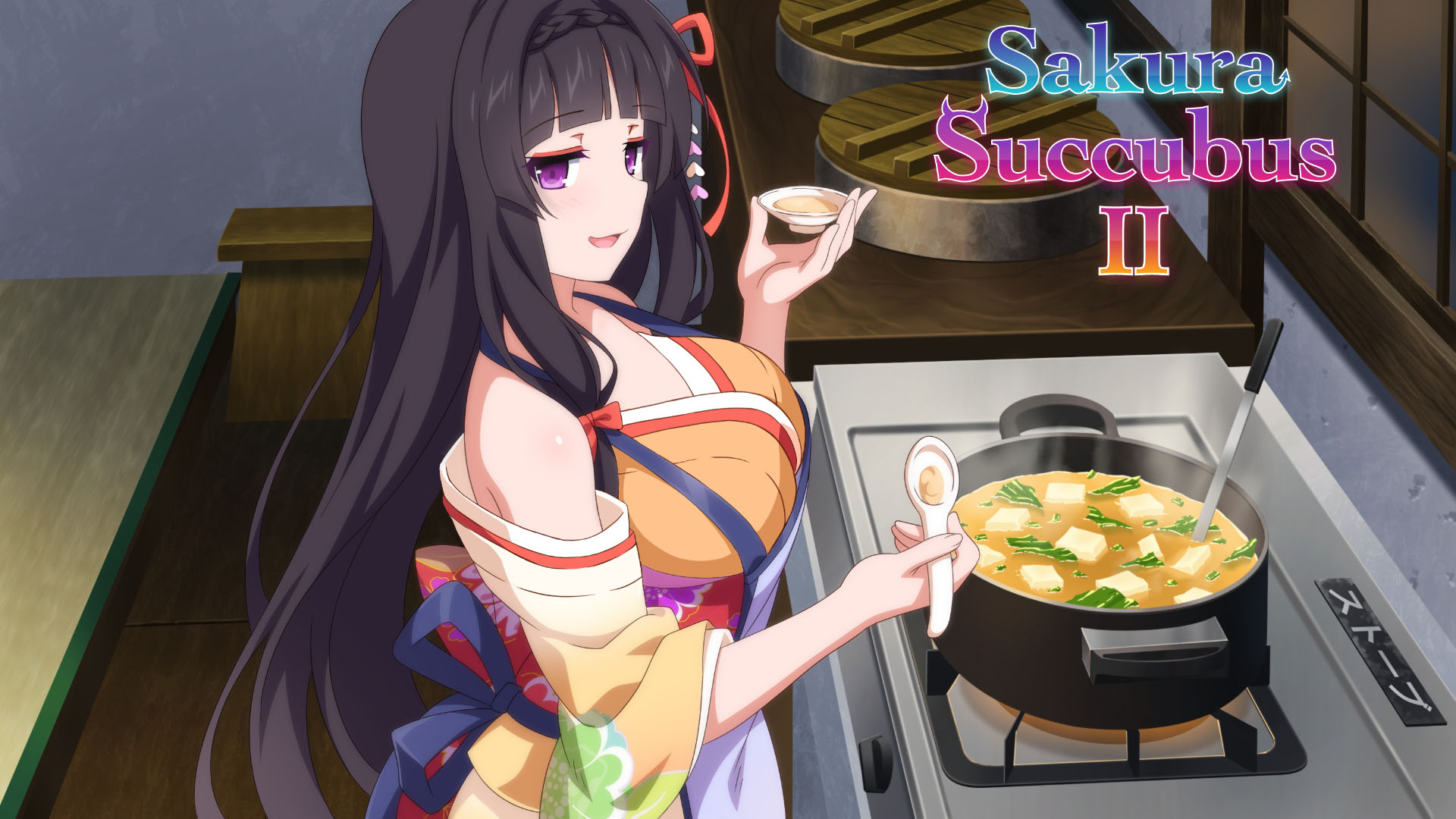 Sakura Succubus 2 screenshot thumbnail video