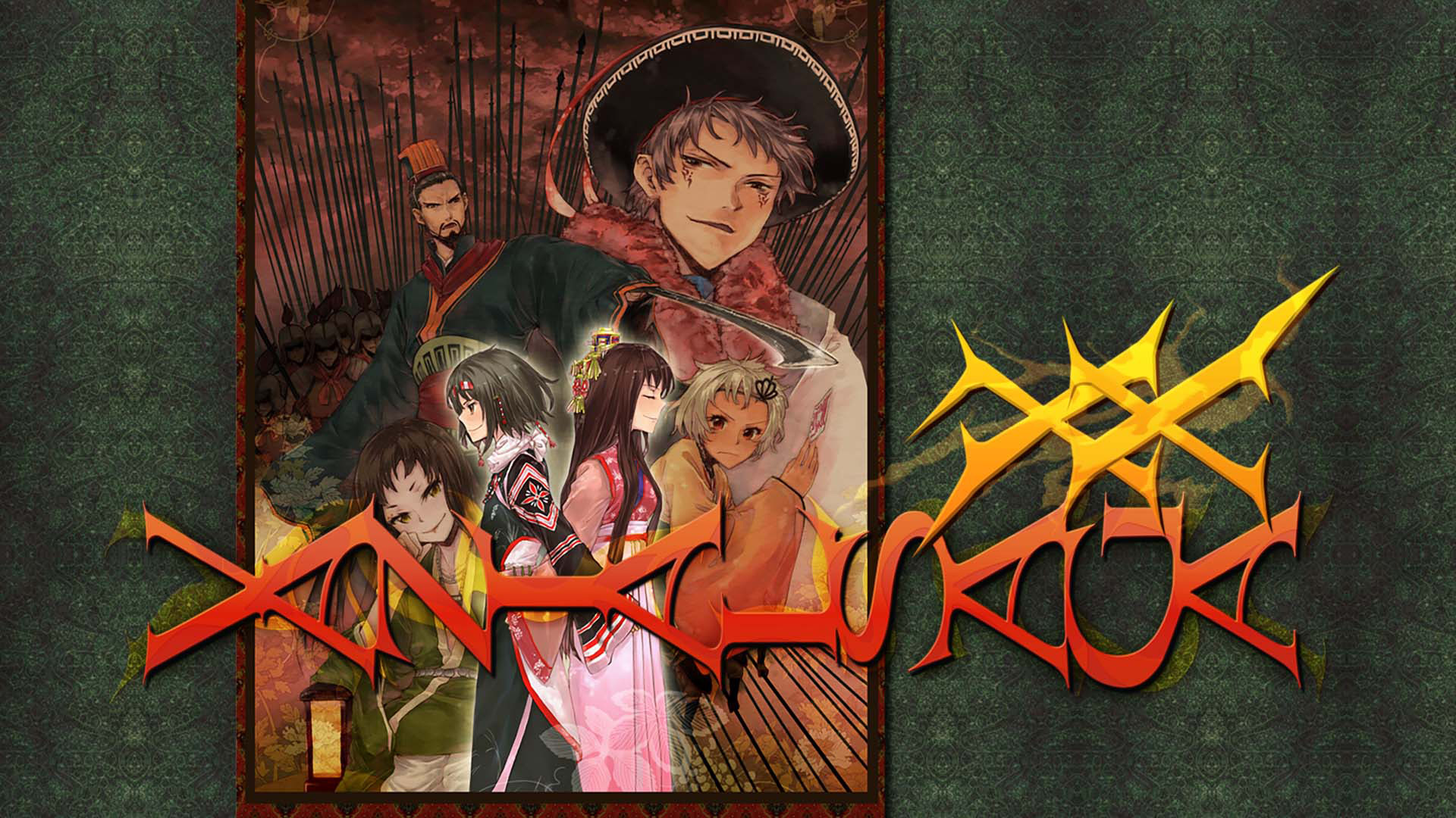 VAZIAL SAGA XX screenshot thumbnail video