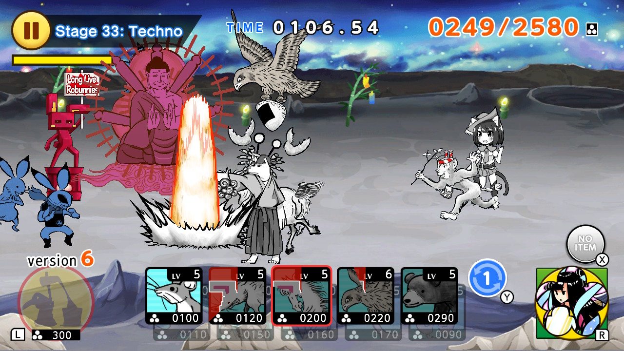 Choju Giga Wars screenshot screenshot 3