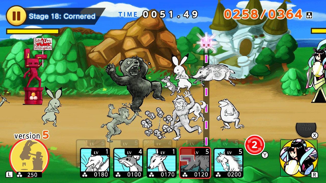 Choju Giga Wars screenshot screenshot 1
