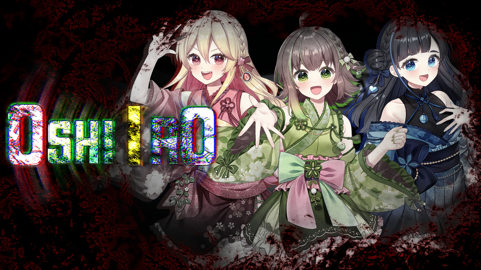 OSHIIRO screenshot thumbnail video