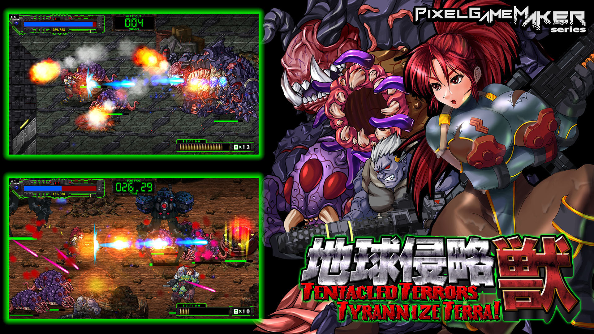 Pixel Game Maker Series Tentacled Terrors Tyrannize Terra! screenshot thumbnail video