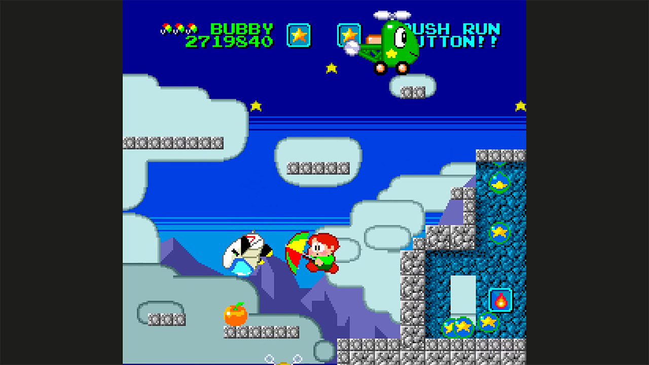 Parasol Stars - The Story of Bubble Bobble III screenshot screenshot 4