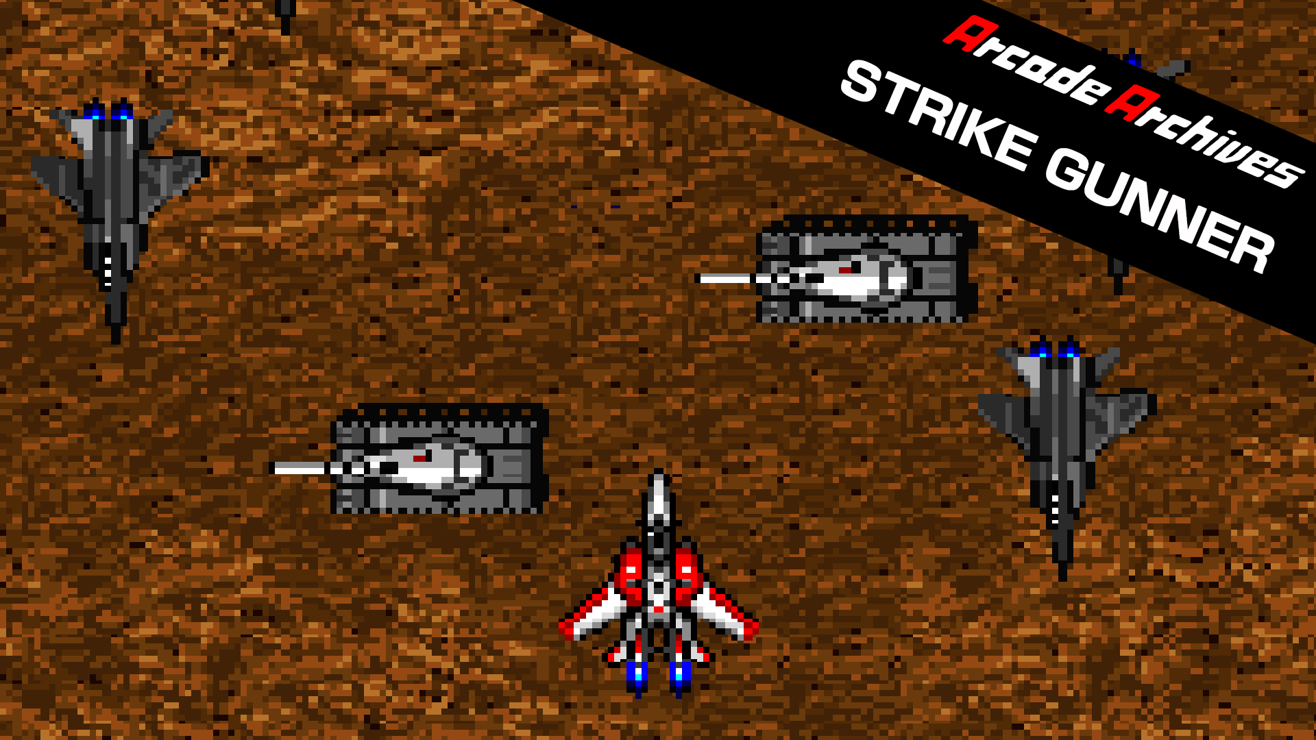 Arcade Archives STRIKE GUNNER screenshot thumbnail video