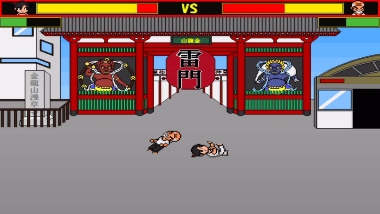 Super Ultimate Fighters screenshot thumbnail screenshot 4