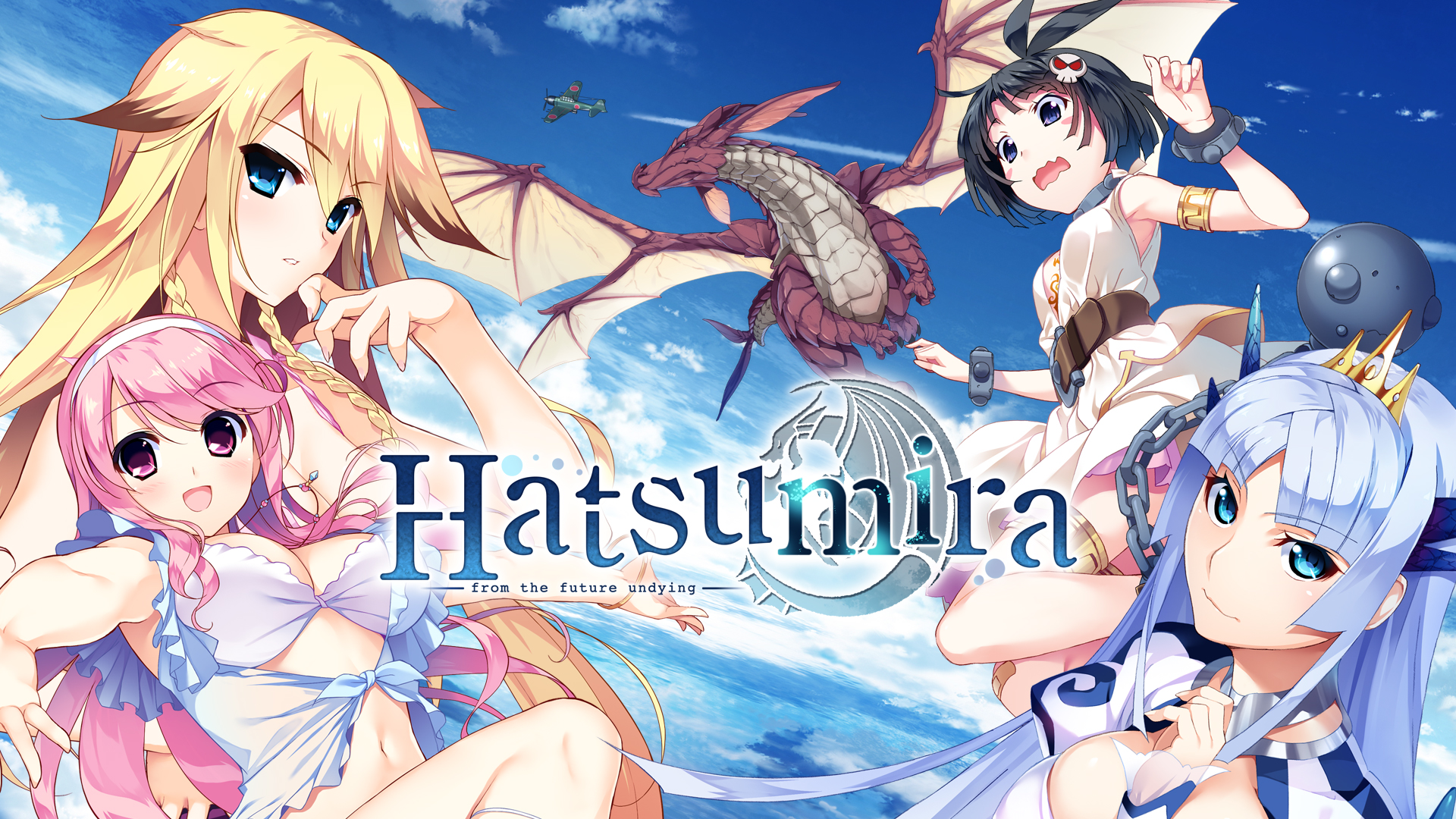 Hatsumira -from the future undying- screenshot thumbnail video