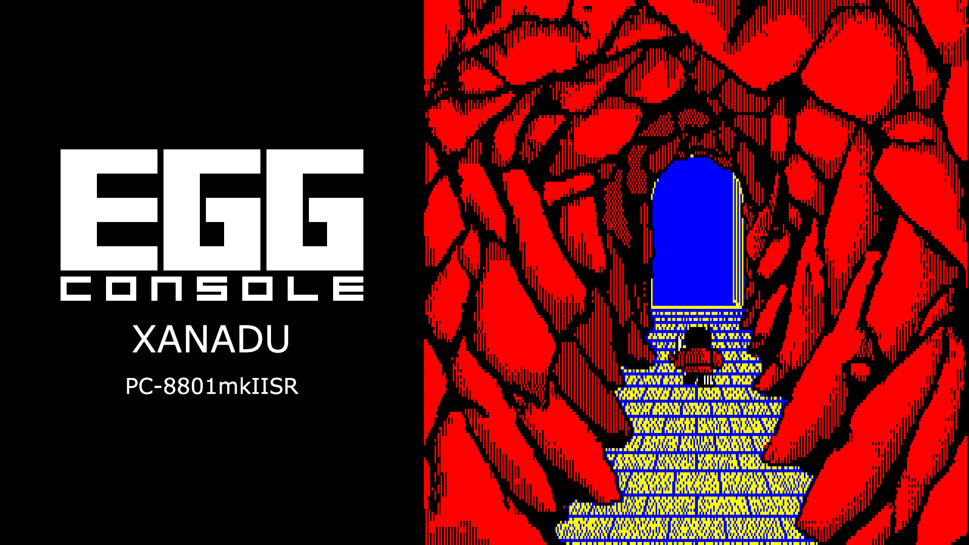 EGGCONSOLE XANADU PC-8801 PC-8801mkIISR screenshot thumbnail video
