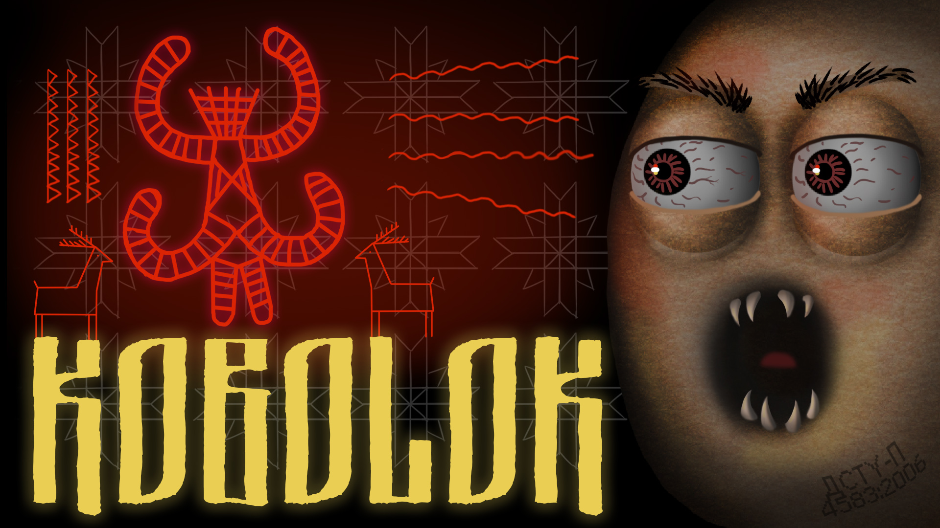 KOBOLOK screenshot thumbnail video