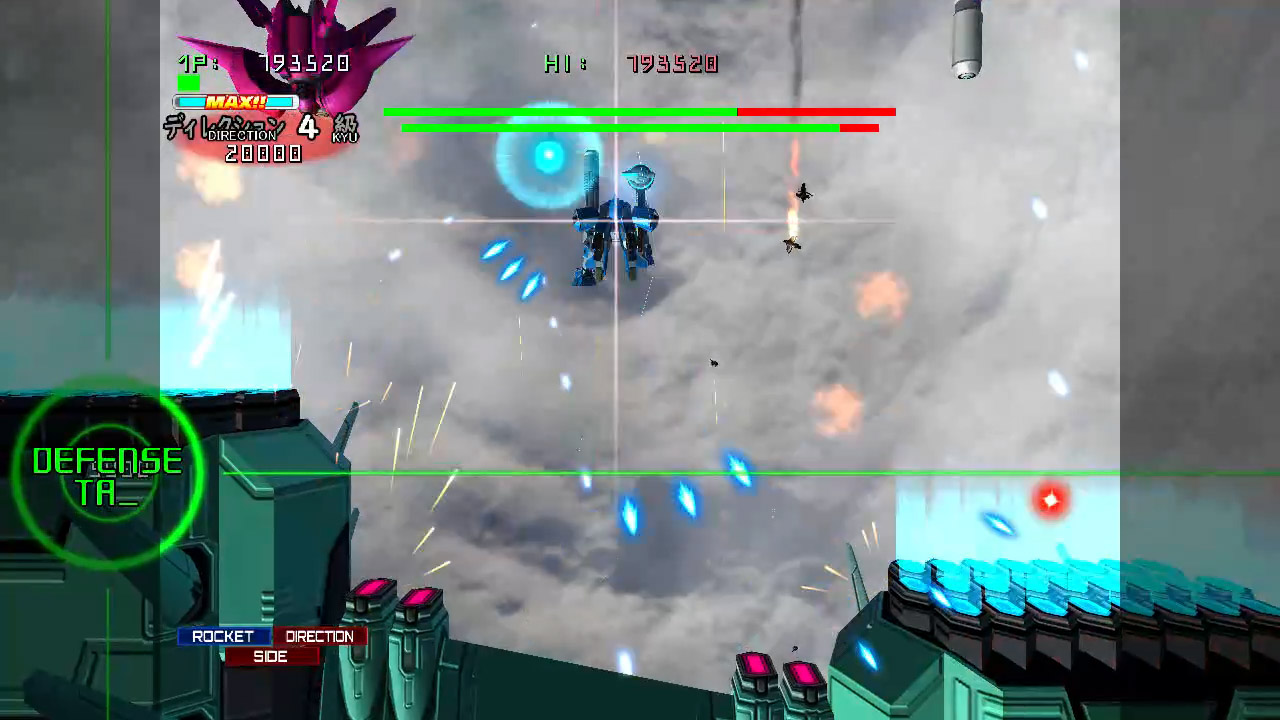 Strania -The Stella Machina- EX screenshot screenshot 2