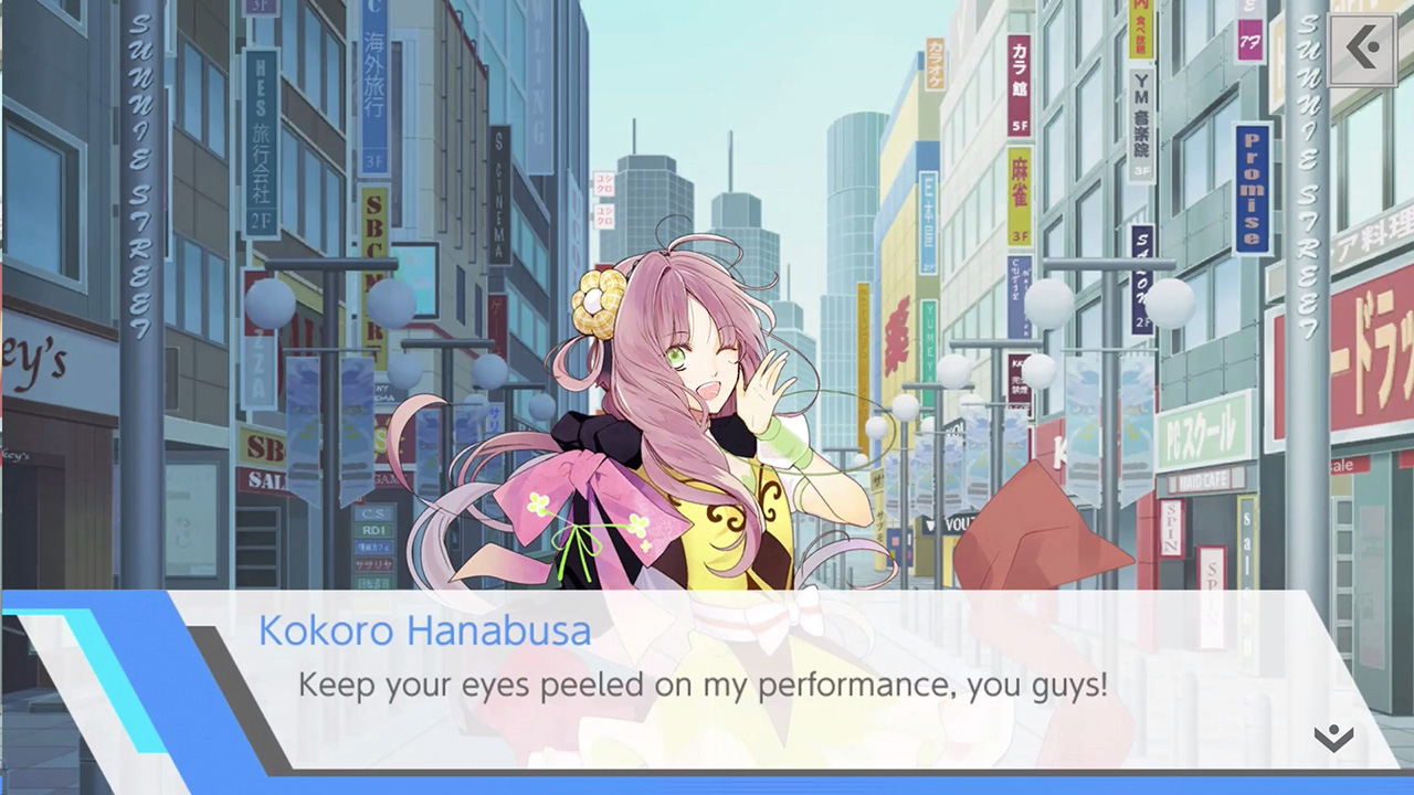 I*CHU: Chibi Edition screenshot screenshot 4