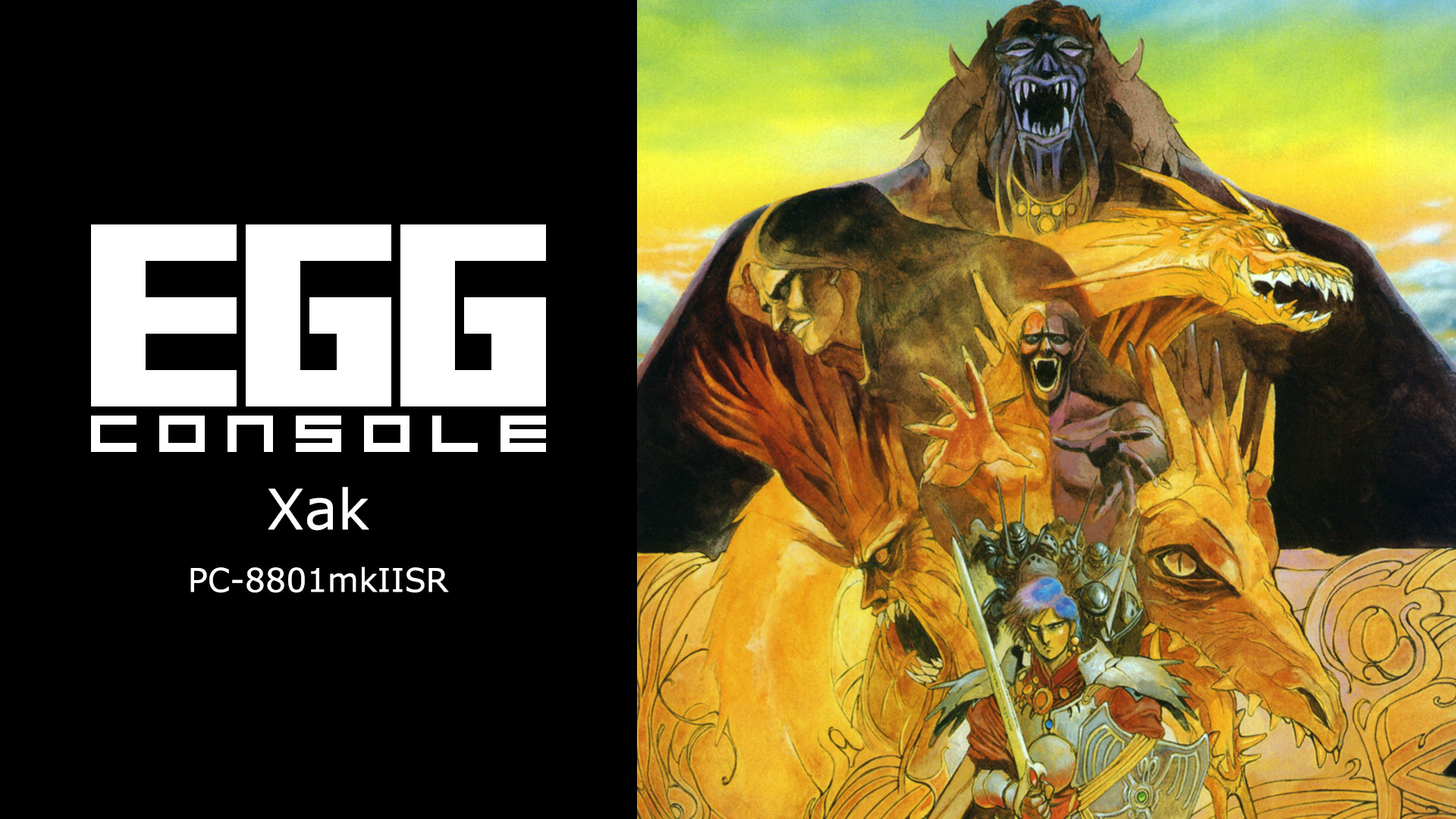 EGGCONSOLE Xak PC-8801mkIISR screenshot thumbnail video