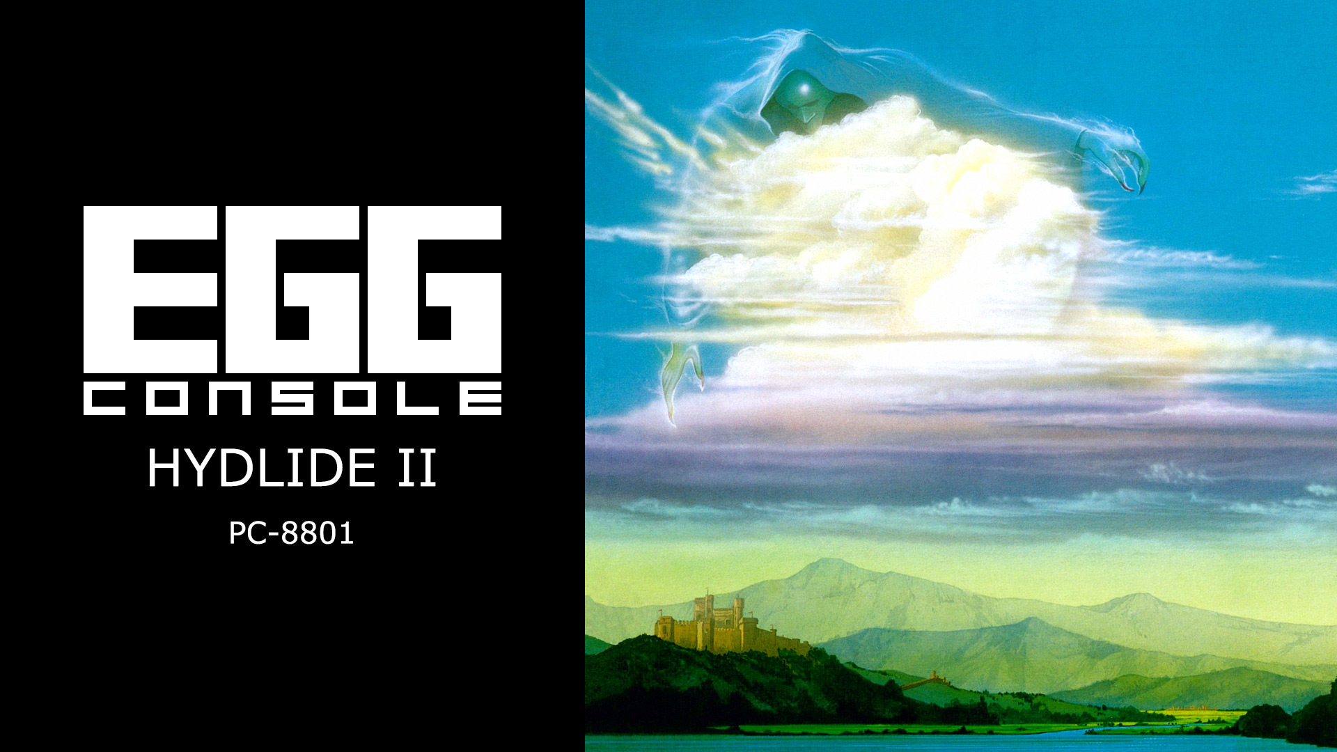 EGGCONSOLE HYDLIDE II PC-8801 screenshot thumbnail video