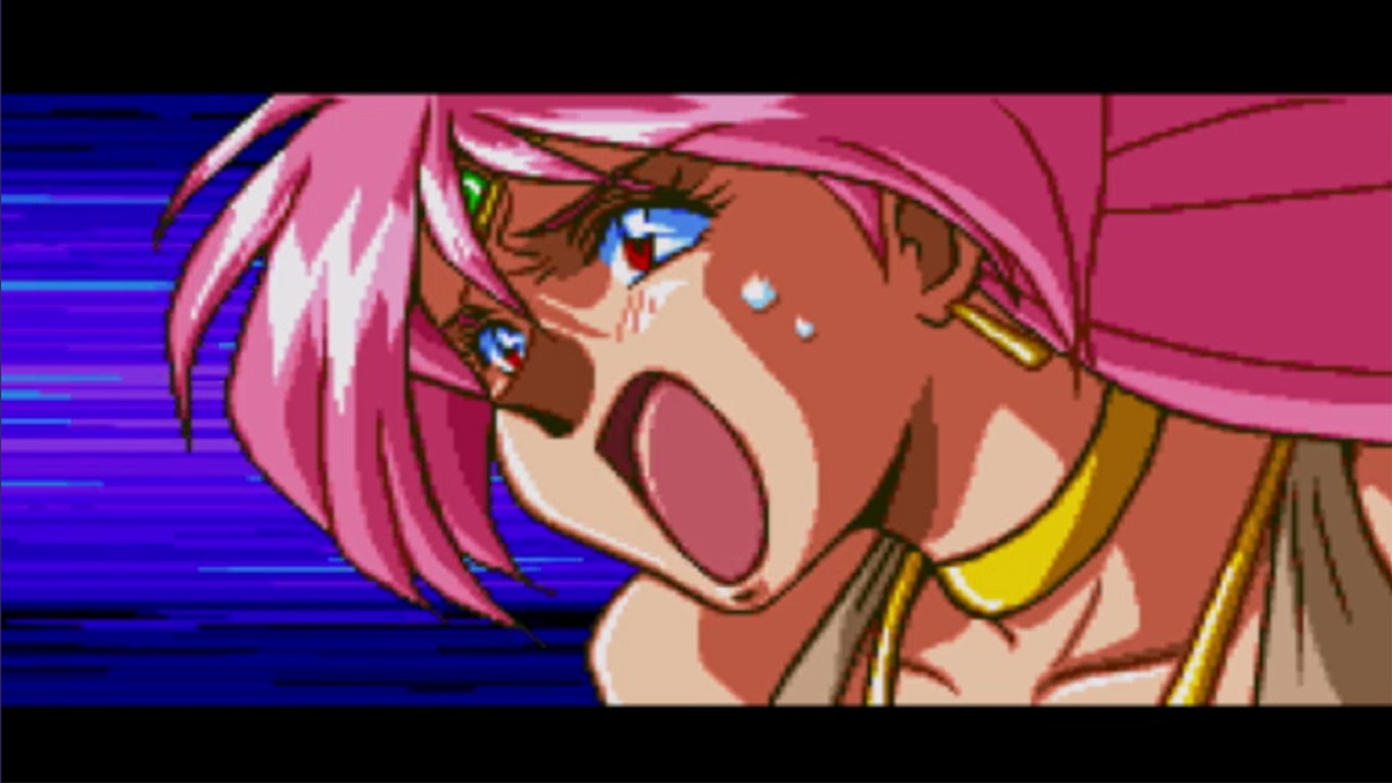 COSMIC FANTASY COLLECTION2 screenshot screenshot 4