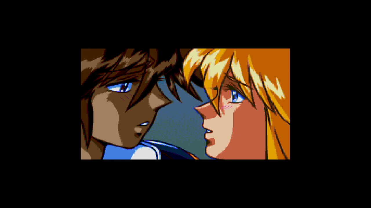 COSMIC FANTASY COLLECTION2 screenshot screenshot 5