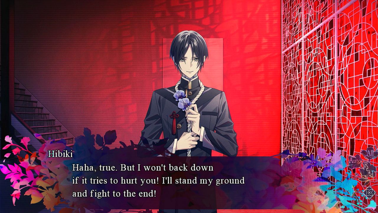 9 R.I.P. screenshot screenshot 1