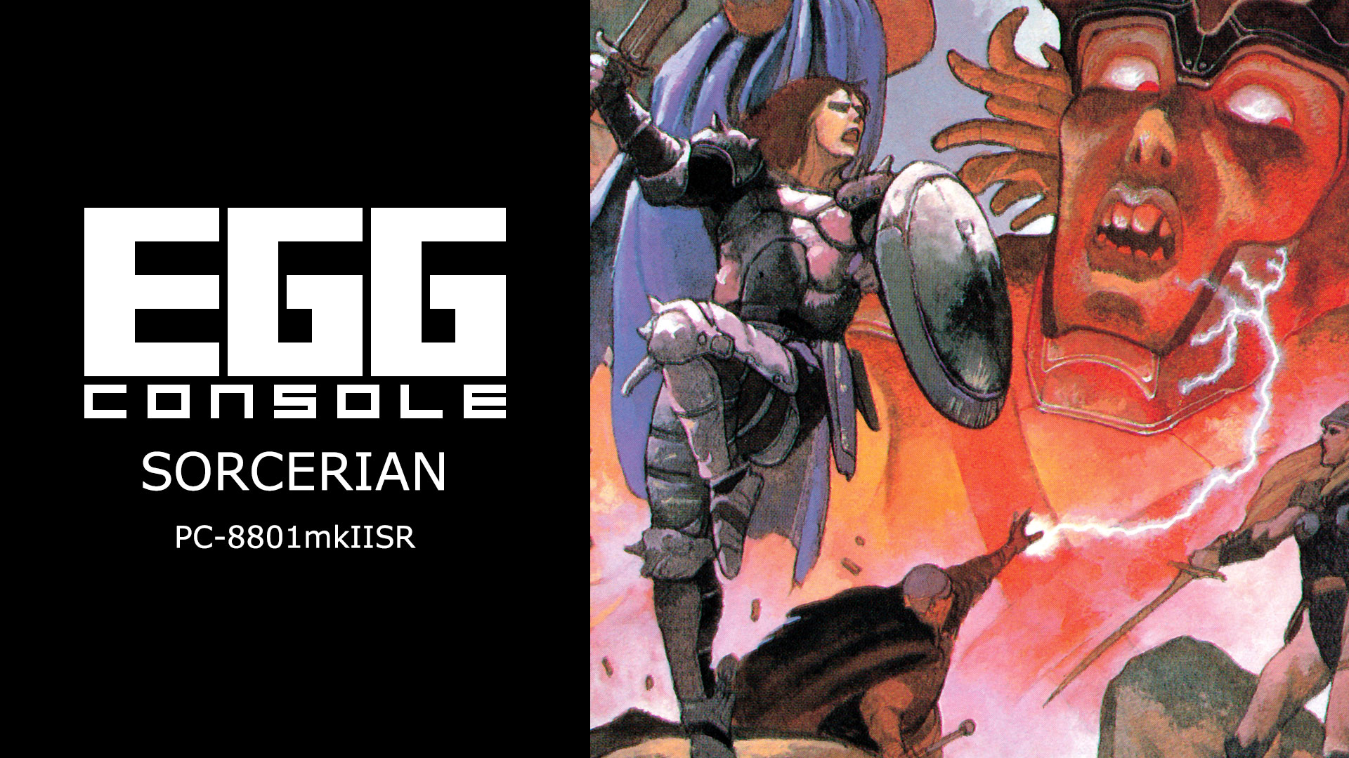 EGGCONSOLE SORCERIAN PC-8801mkIISR screenshot thumbnail video