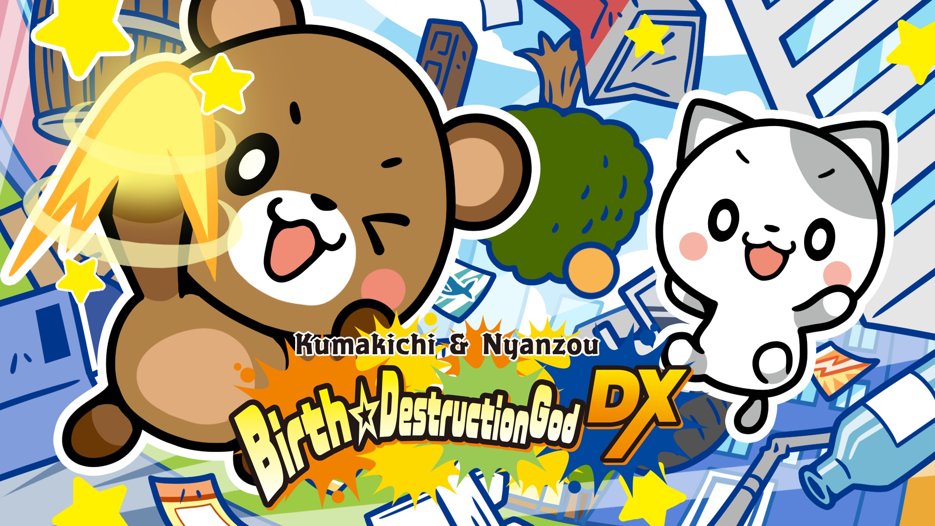 Kumakichi&Nyanzou Birth ☆ Destruction God DX screenshot thumbnail video